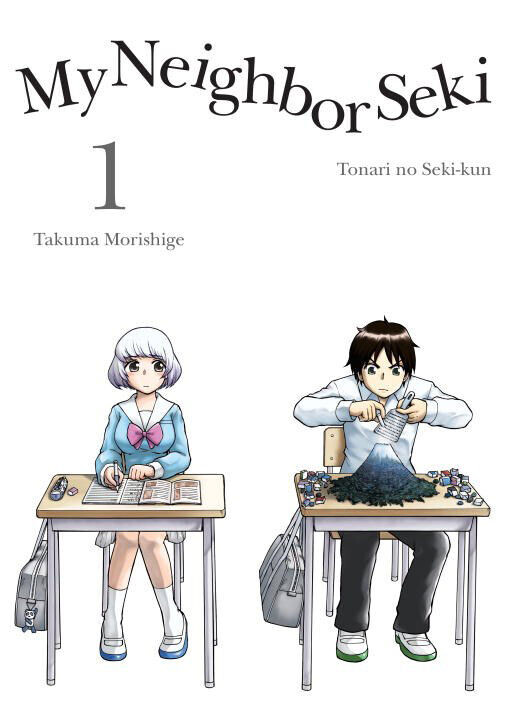 

Манга My Neighbor Seki Manga Volume 1