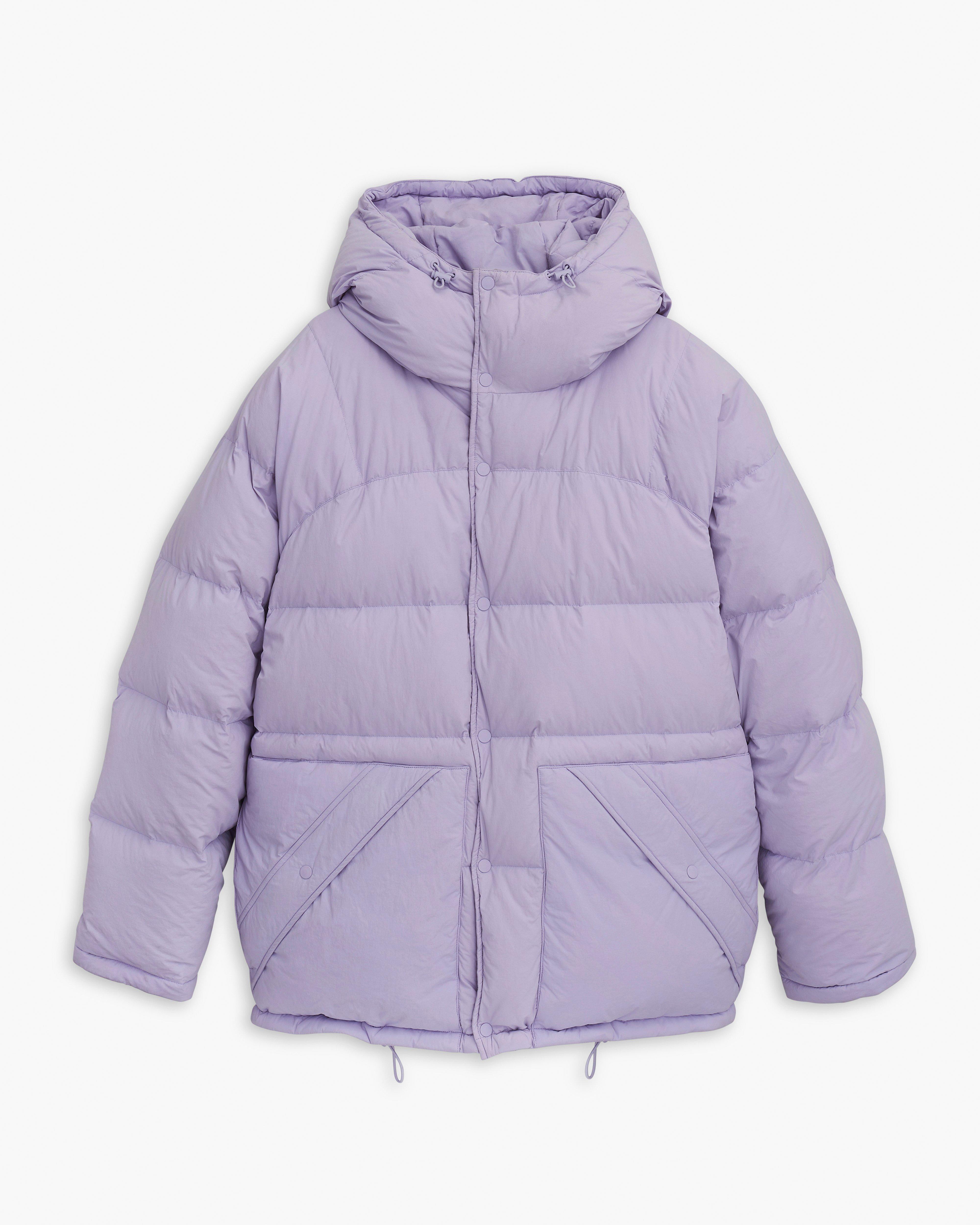 

Длинный пуховик Marc Jacobs, цвет Iced Lavender