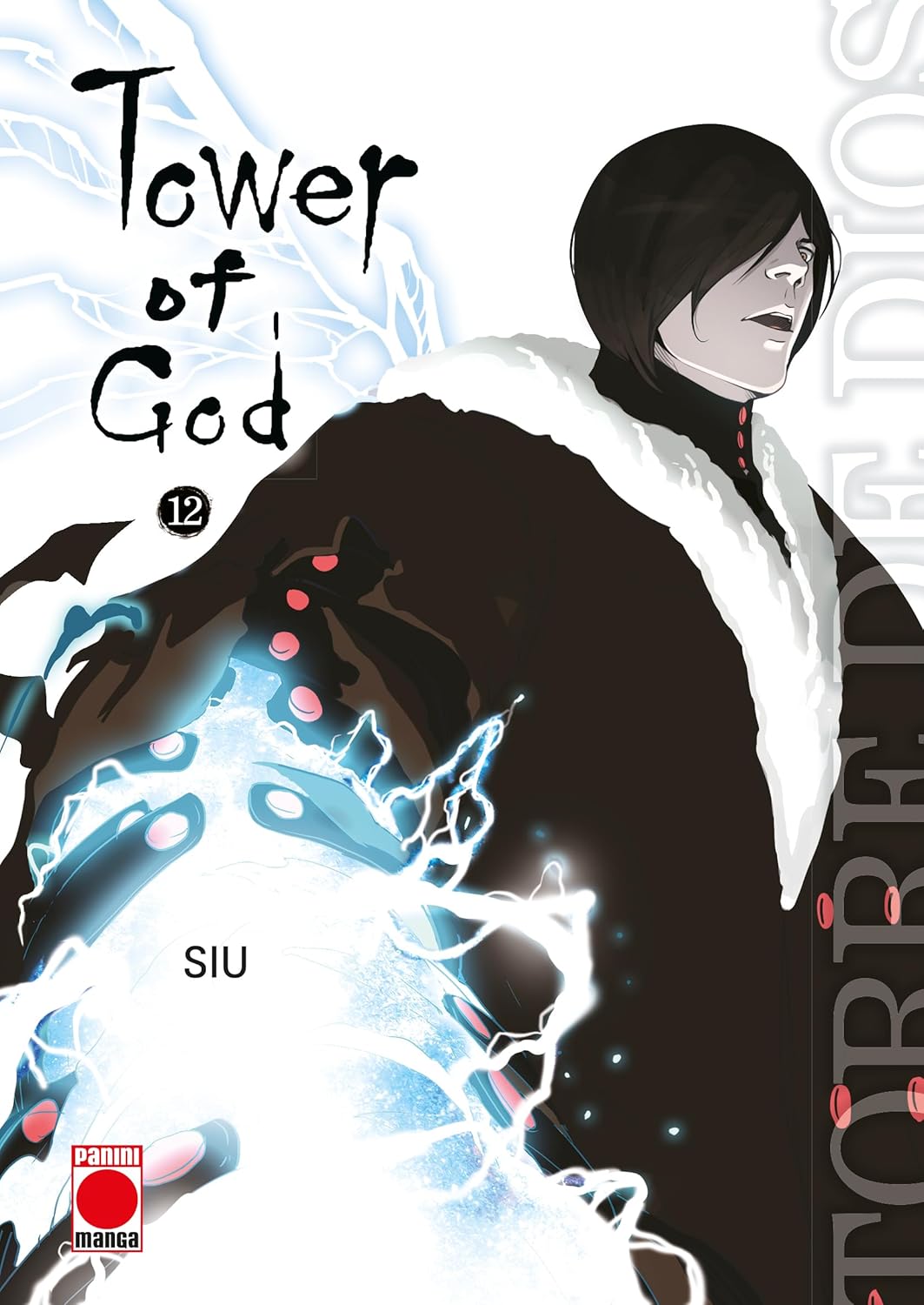 

Tower of god n.12 (PANINI ESPAÑA S.A.)
