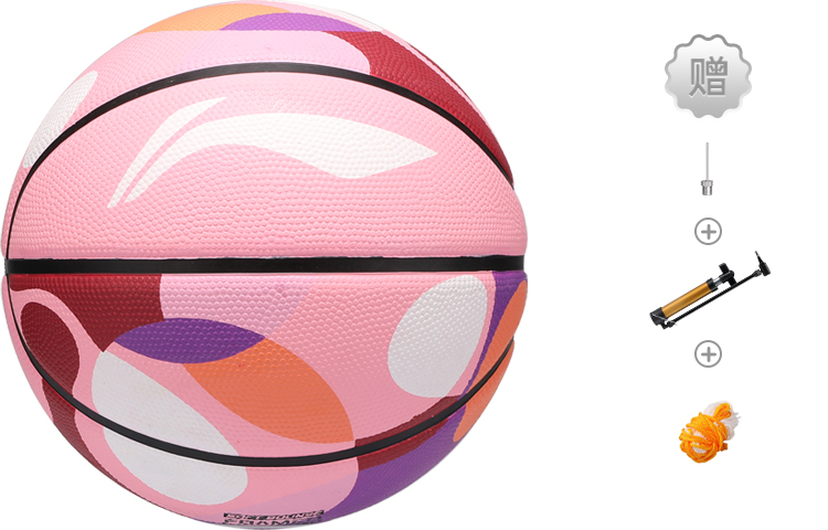 

LINING Резиновый баскетбольный мяч pink purple white размер 5/размер 7 тренировочный для детей