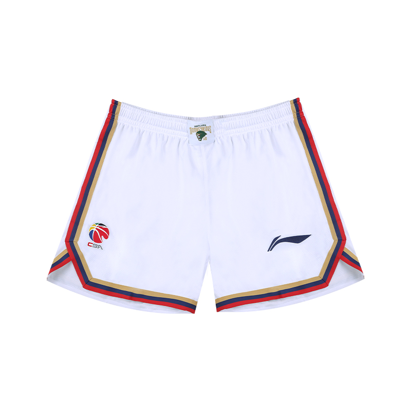 

Баскетбольные шорты LiNing CBA Collection League Version 24 25 Nanjing Team Men's Standard White