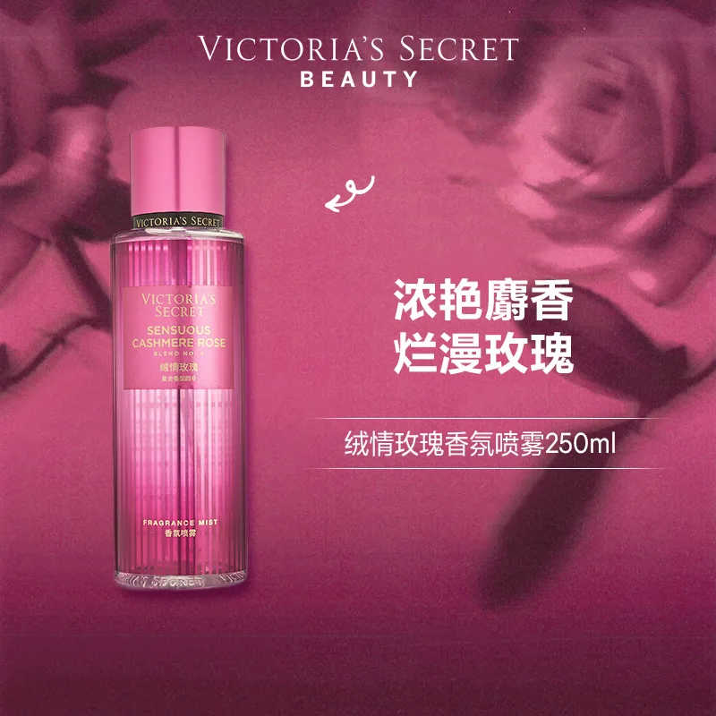 Victoria's Secret Ароматический спрей "Velvet Love Rose" с ароматом розы, 250 мл, Velvet Love Rose — фото 2