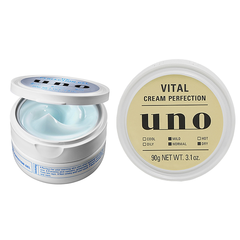 

Мужской увлажняющий крем для лица день и ночь набор увлажнение, восстановление и контроль жира 80g+90g Uno