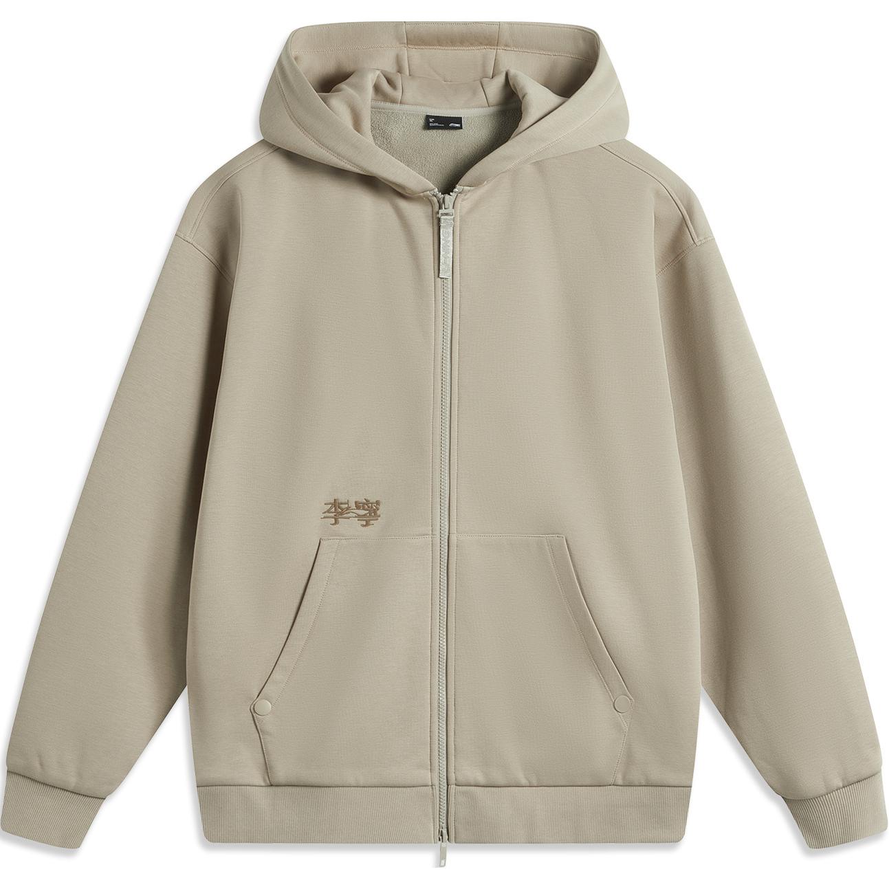 

Спортивная модная коллекция свитшот мужской muted grass LINING, Muted Grass