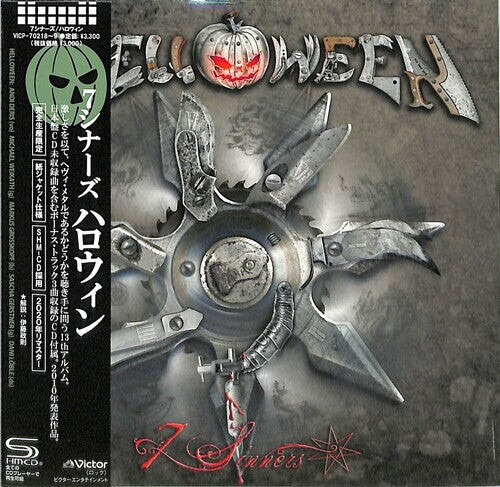 

CD диск Helloween: 7 Sinners - SHM/Paper Sleeve