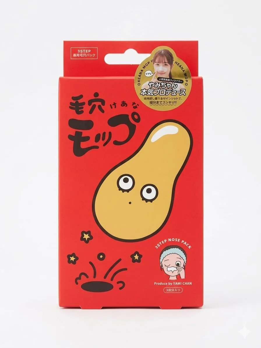 Носовой пластырь для очищения пор Pore Mop Yami-chan, 3 шт