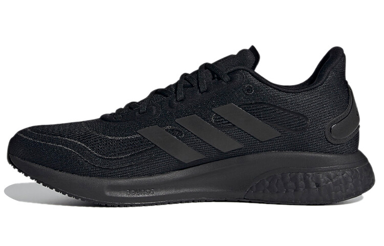 

Мужские кроссовки для бега Adidas Supernova