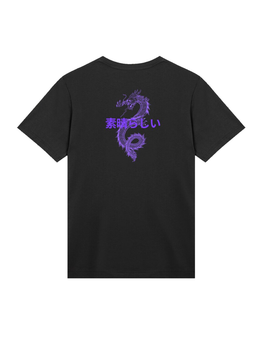 

Рубашка F4NT4STIC Dragon Japan, черный