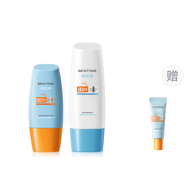 

Mistine Желтая шляпа, синяя шляпа комбинированный солнцезащитный набор UV Protection, увлажняющий, освежающий комплект из 2 предметов