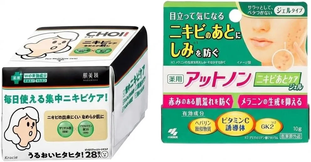 Набор для ухода за кожей: гель AT Non-Acne Care и маска Skin Beautifying CHOI Medicated Mask, 2 предмета