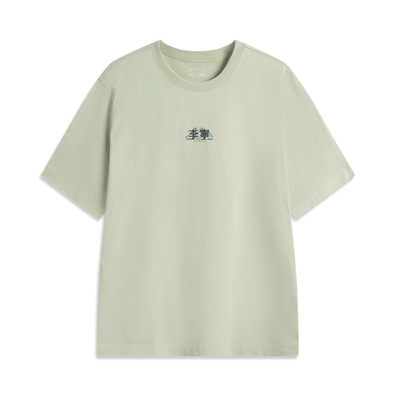 

Футболка Unisex Desert Green LINING, зеленый