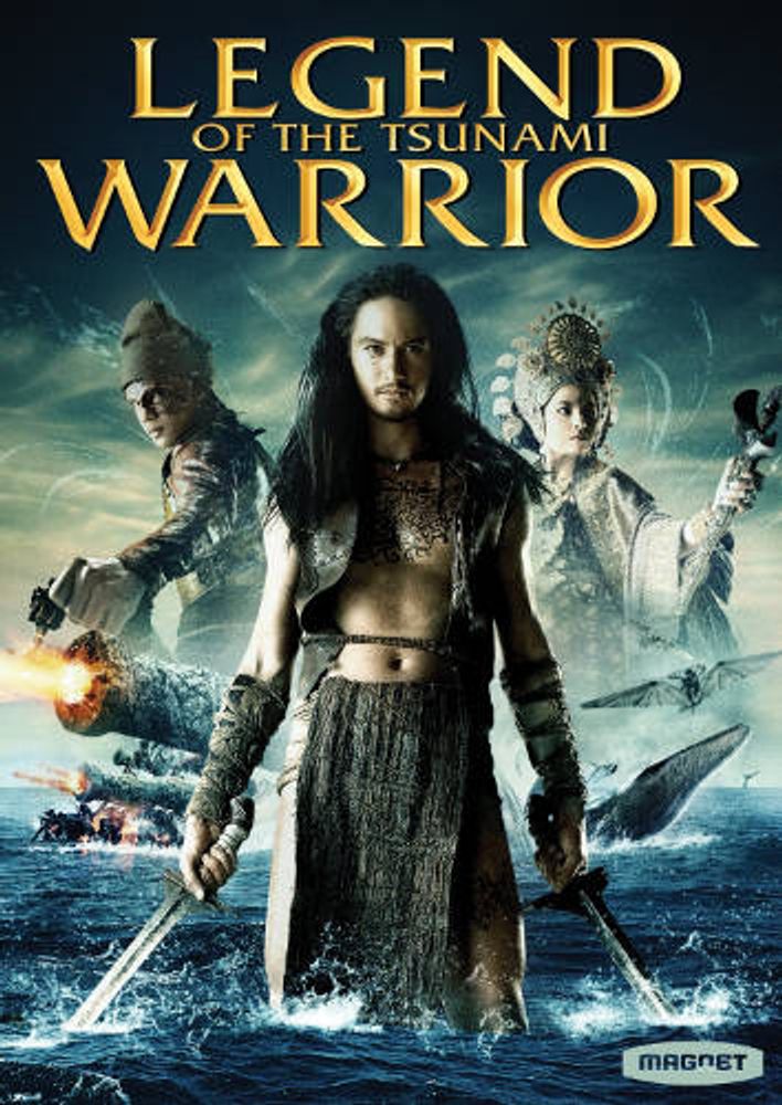 

Диск DVD Legend Of The Tsunami Warrior