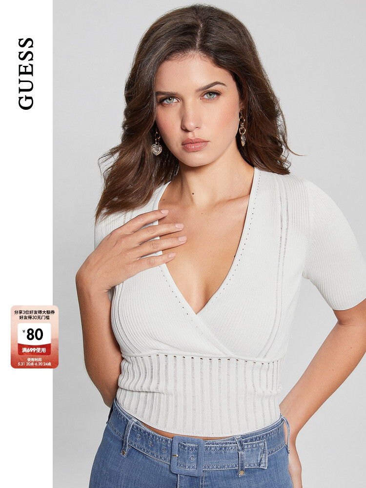 

Свитер женский Guess с короткими рукавами и перекрестным воротником, зеленый