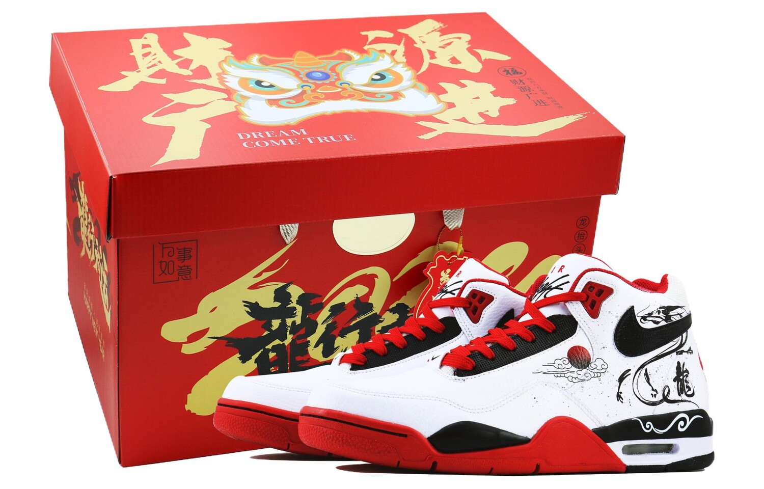 

Кроссовки Nike Flight Legacy Vintage Basketball Shoes Unisex High-top Black/Red, белый