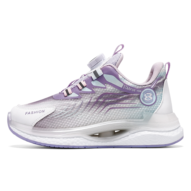 

Нескользящие износостойкие низкие повседневные кроссовки для детей Izumi Chiryū, белый/фиолетовый