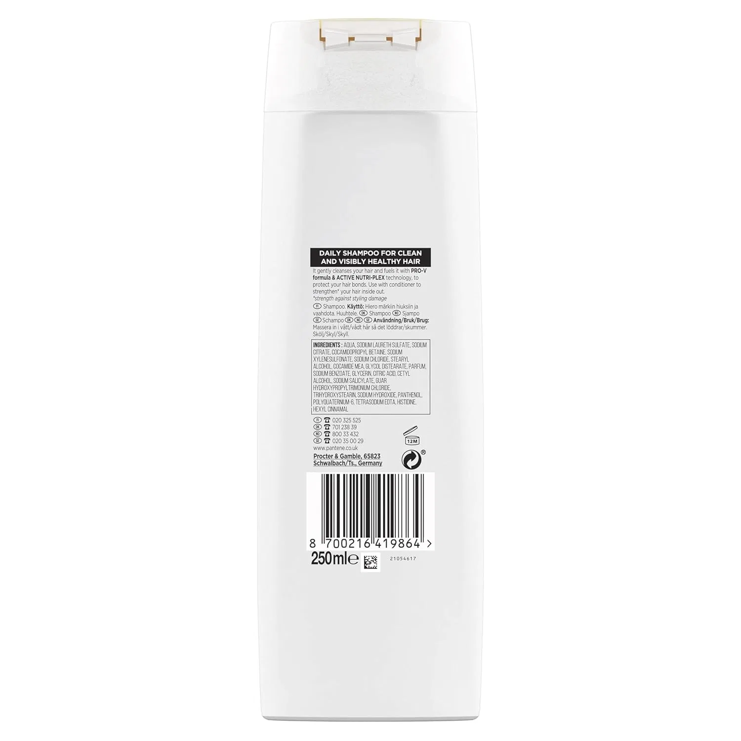 Шампунь-кондиционер Pantene Pro-V Perfect Curls 3-в-1 для вьющихся волос, 250 мл Pantene — фото 3