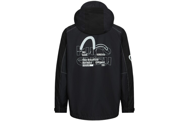

Куртка мужская черная Evisu, черный