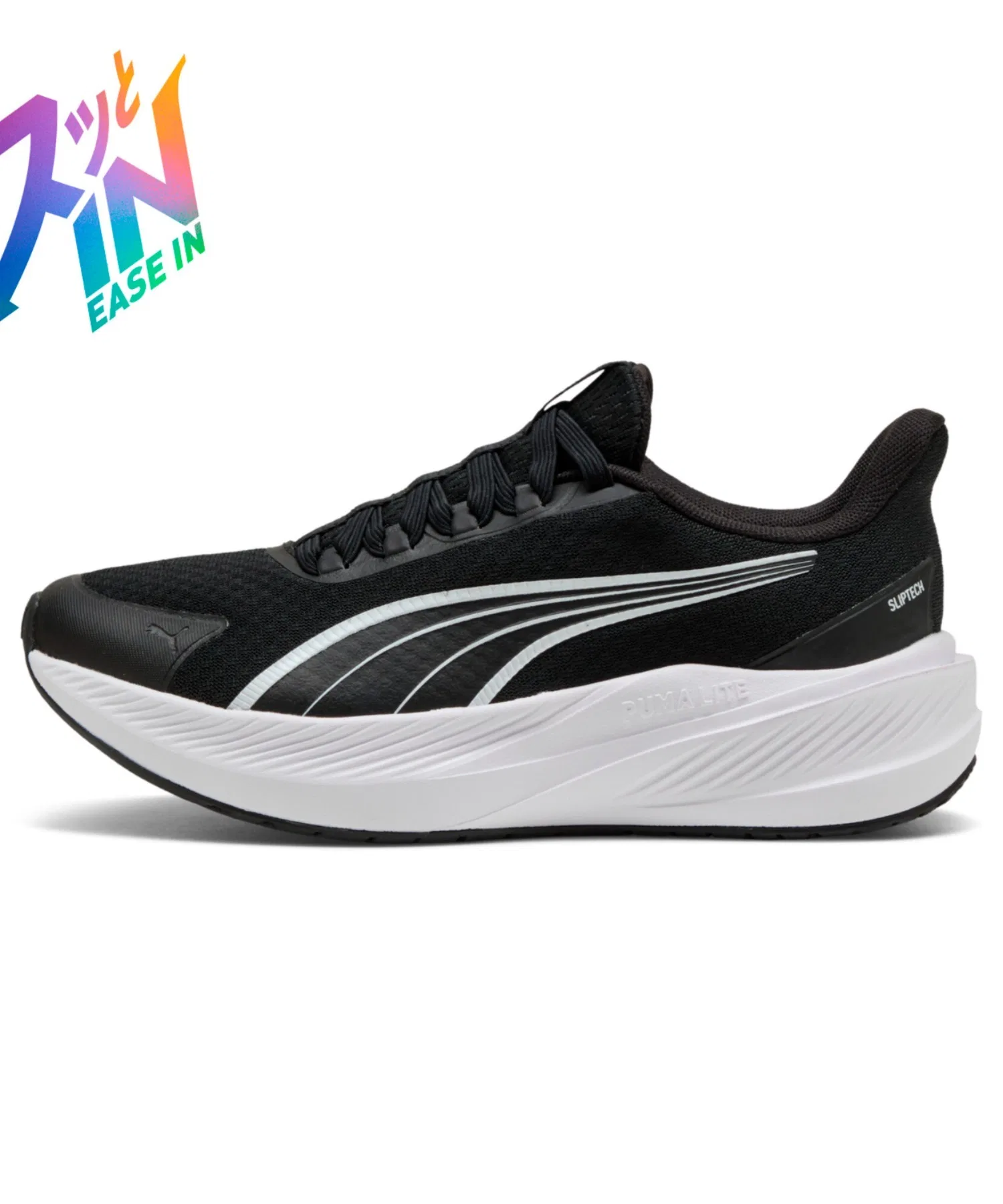 Детские кроссовки PUMA Dasher Lite SLIPTECH? Jr
