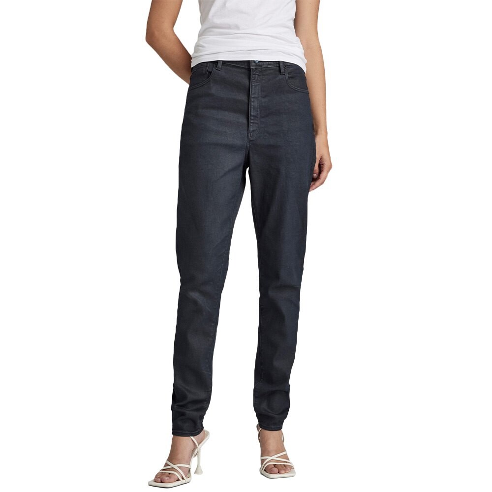 

Джинсы G-Star Kafey Ultra Skinny Fit High Waist, синий