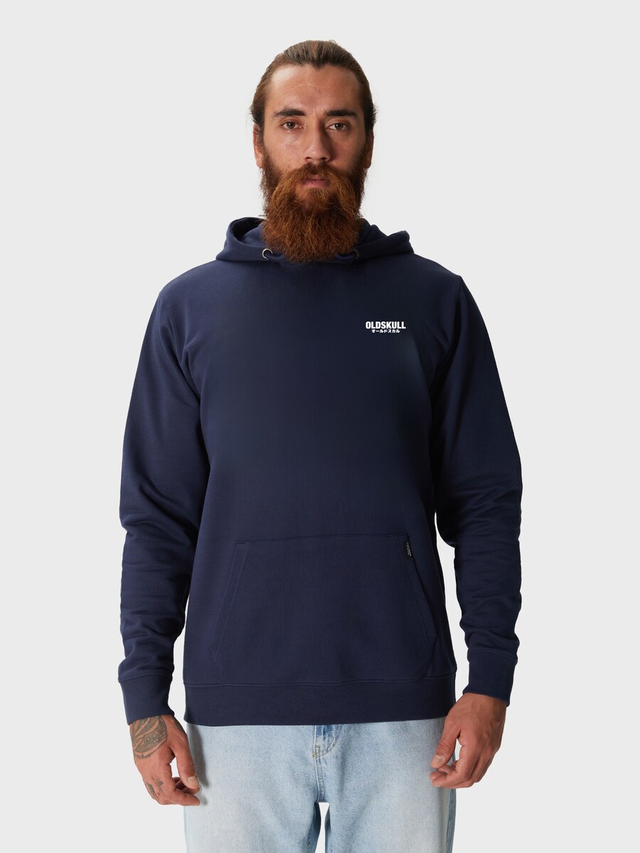 

Толстовка Oldskull Xtreme Vivid Skull, синий/темно-синий
