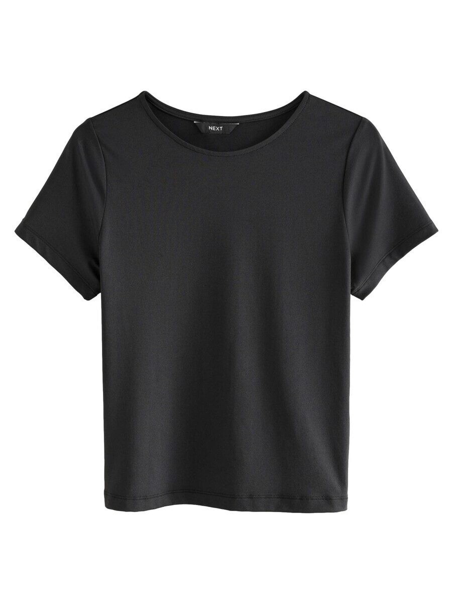 

Футболка Next Shirt, черный
