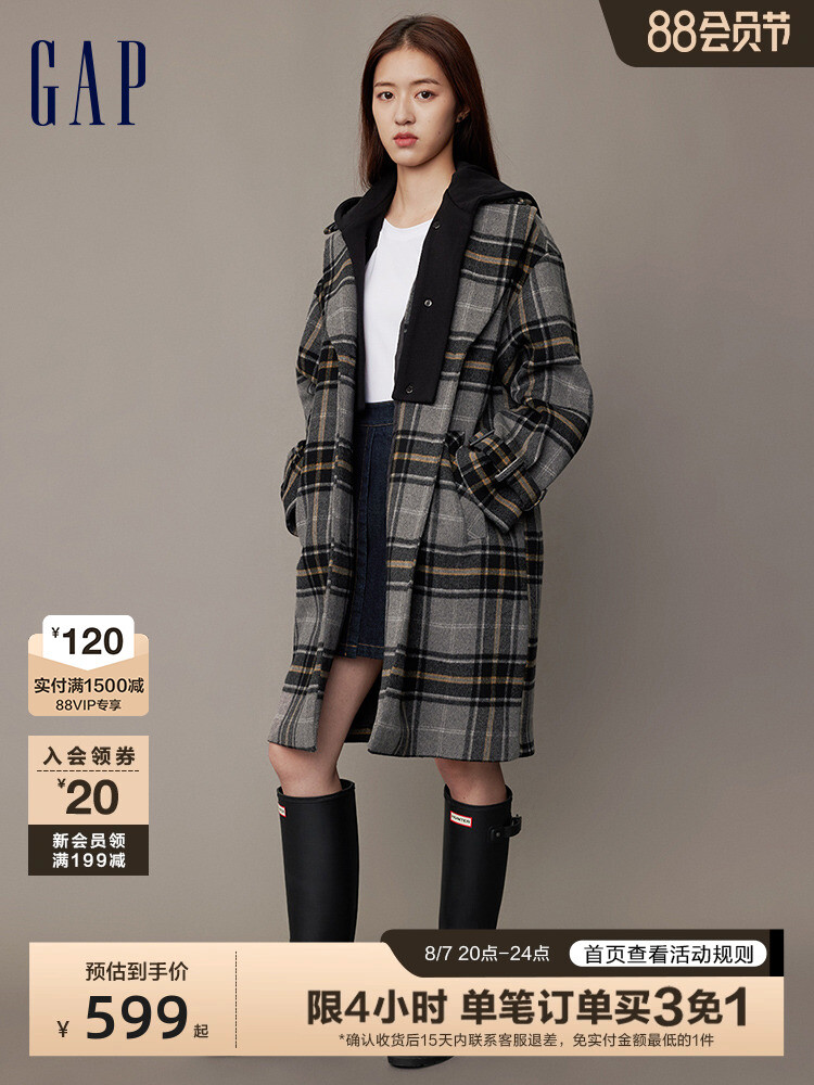 

Пальто женское Gap с узором, серый