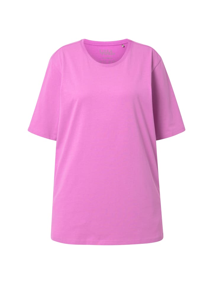 

Футболка Ulla Popken, цвет kühles pink