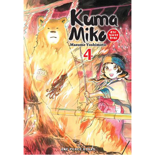 

Книга Kuma Miko Volume 4: Girl Meets Bear (Paperback)