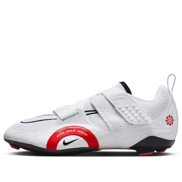 

Кроссовки superrep cycle 2 next nature Nike, белый