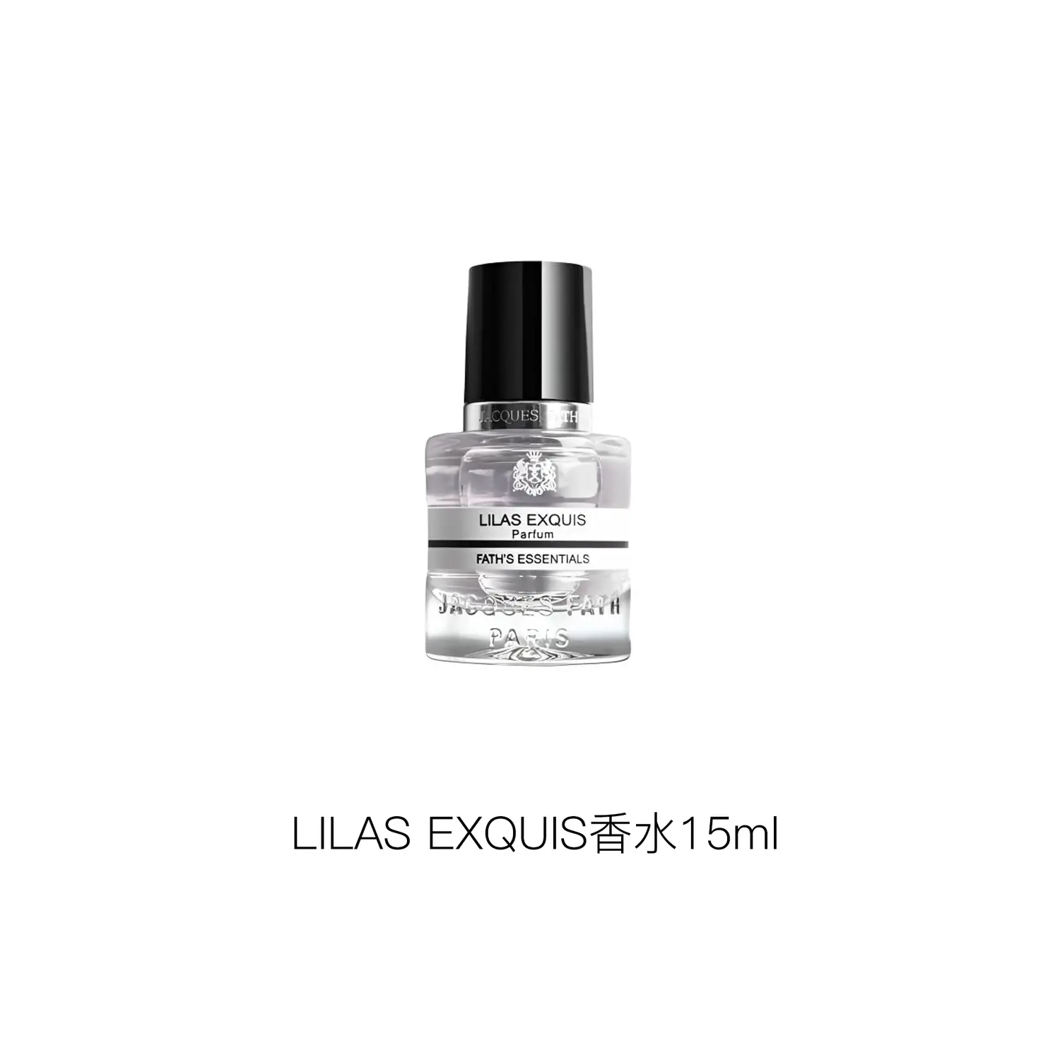 Парфюмерная вода Jacques Fath Lilas Exquis Parfum, 30 мл — фото 4