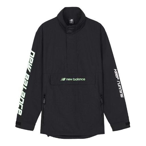 

Куртка продолжают бегать толстовка New Balance, черный