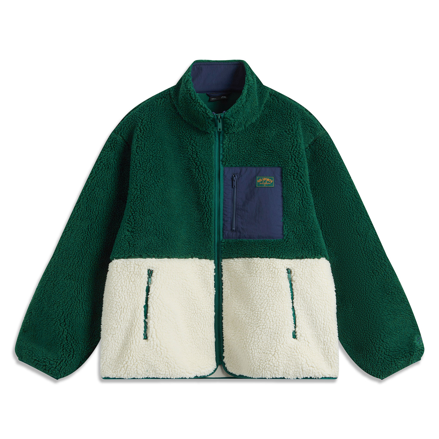 

LINING Куртка спортивной коллекции Унисекс Луш Грин, Vibrant Green