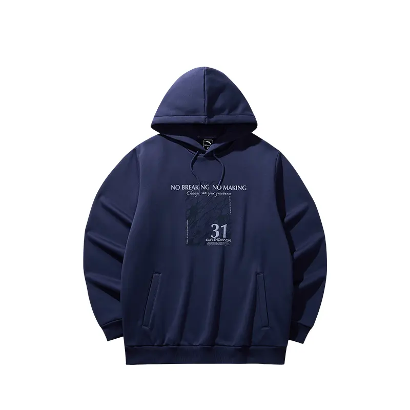 

Толстовка из баскетбольной коллекции мужская ANTA, синий