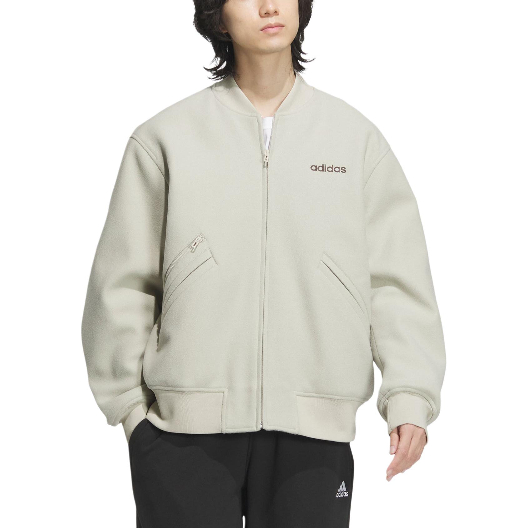 Утепленная куртка Adidas Unisex светло-серовато-коричневый, светло-бежевый — фото 3