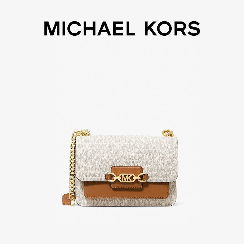 

Сумка женская Michael Kors Heather с большой цепочкой, ванильный / коричневый
