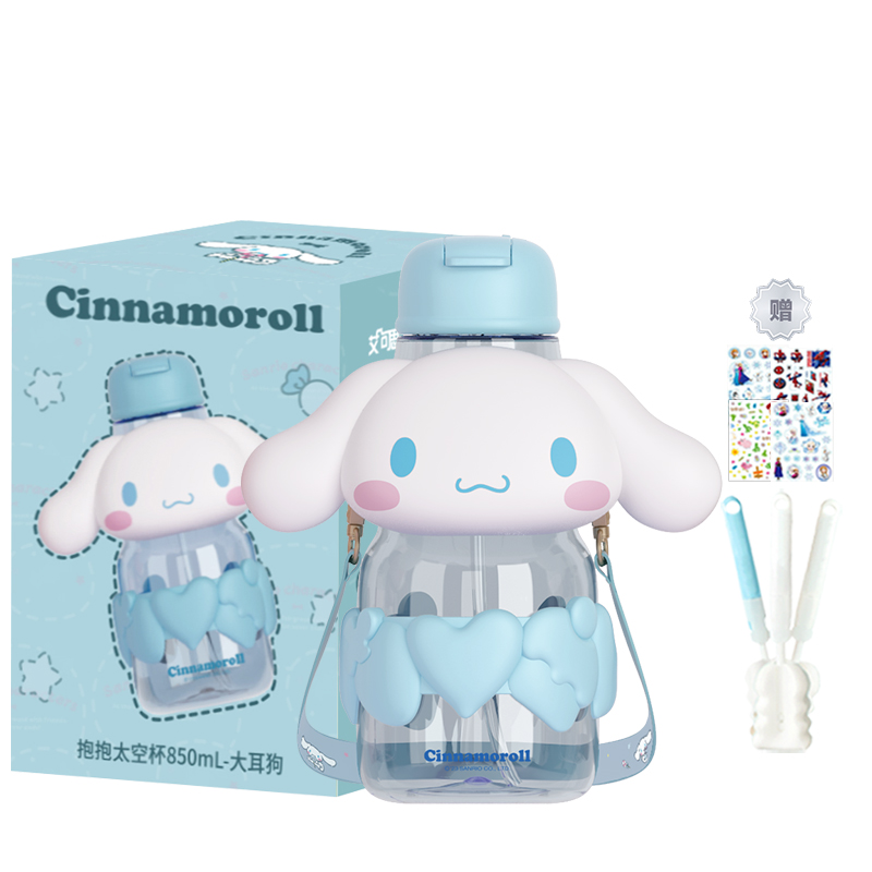

Чашка пластиковая Hello Kitty 850 мл Sanrio, Hug Space Cup-Cinnamoroll+Stickers+Cup Brush