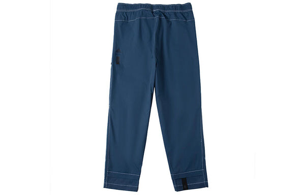Спортивные штаны Men's adidas Solid Color Belt Woven Sports Pants/Trousers/Joggers Blue, мультиколор — фото 2