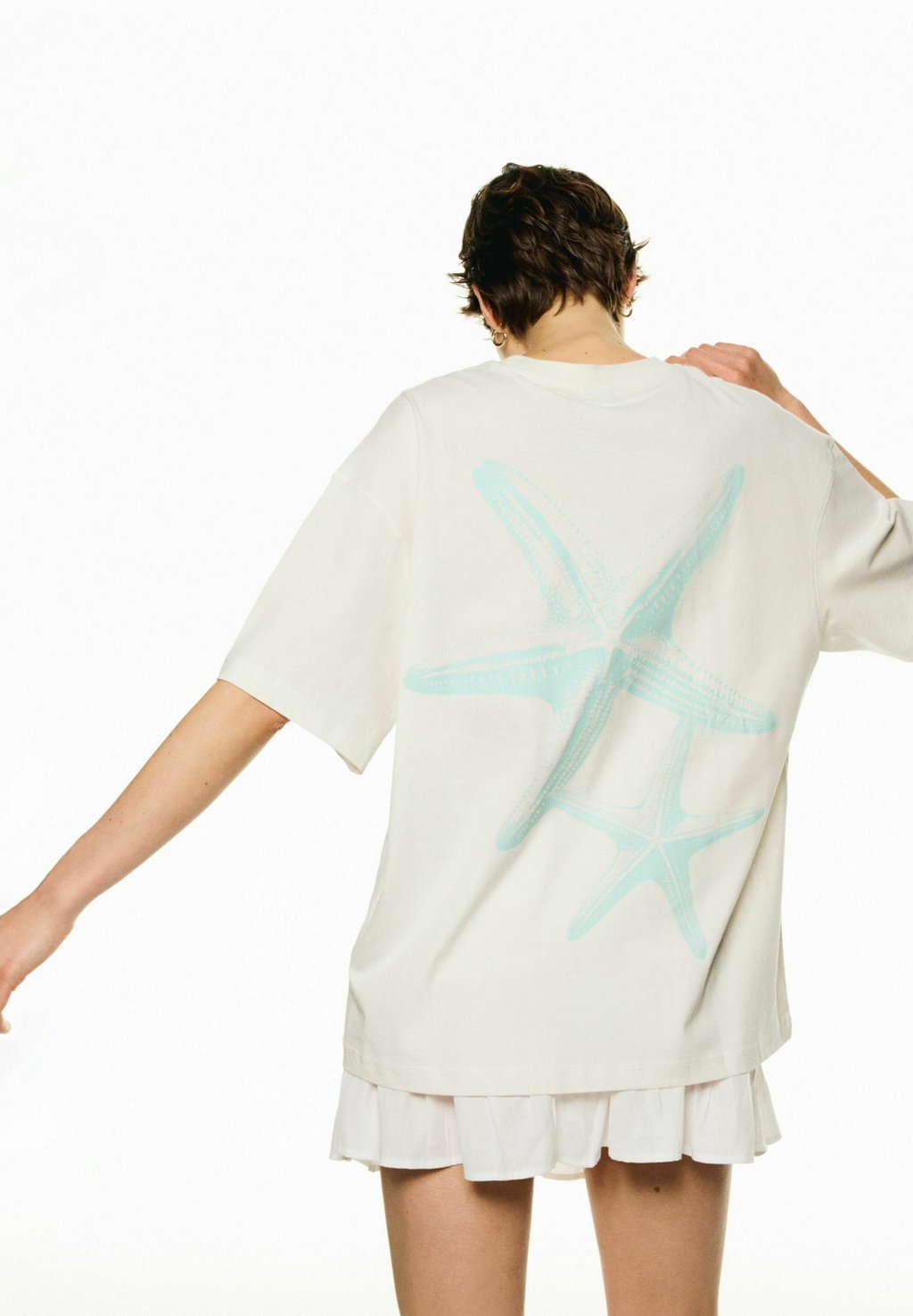 

Футболка с принтом SHORT SLEEVE Bershka, бежевый