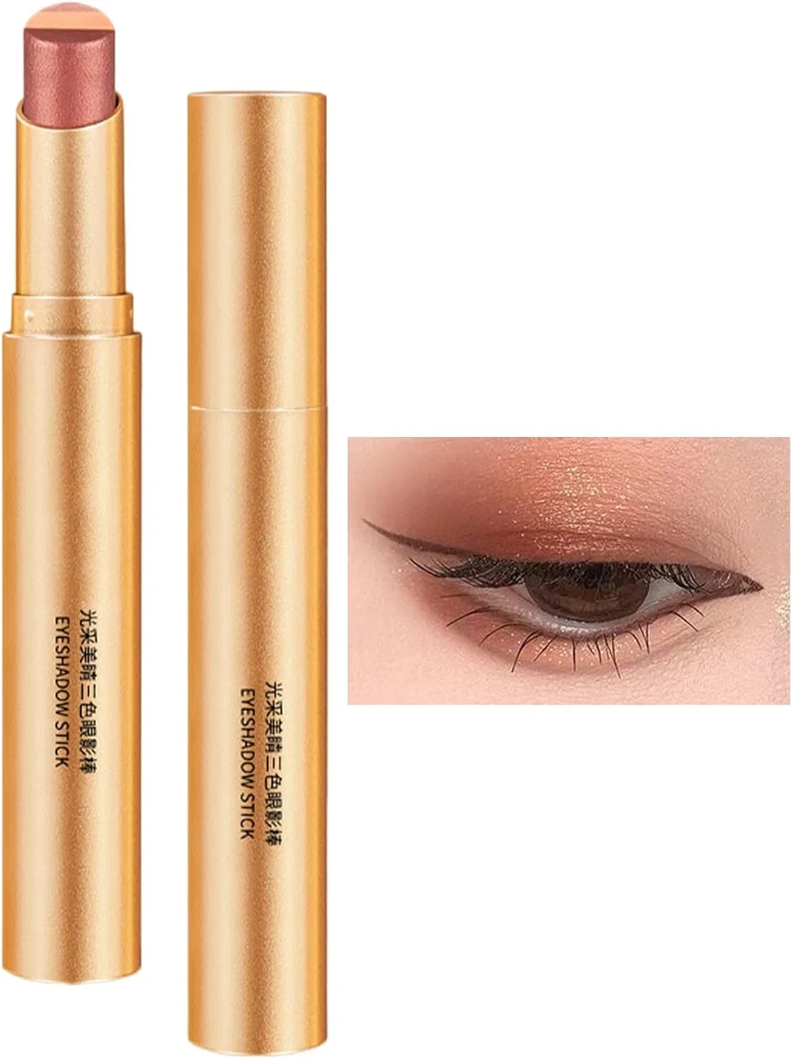 Тени для век Gradient Eye Shadow Pen, 3 оттенка, белый бренд, 03#