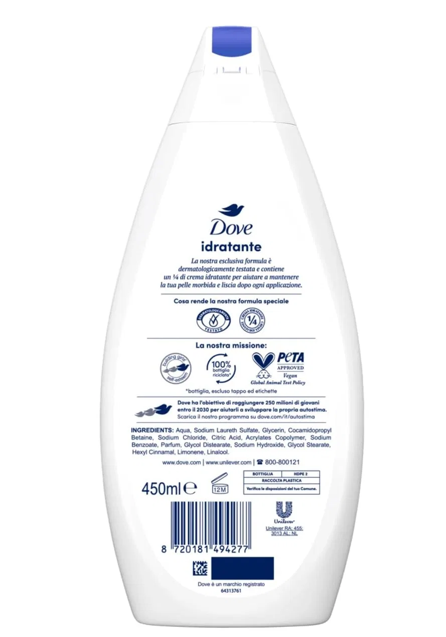 Крем-гель для душа Dove «Насыщенный уход» 450 мл, набор из 6 шт. Dove — фото 2