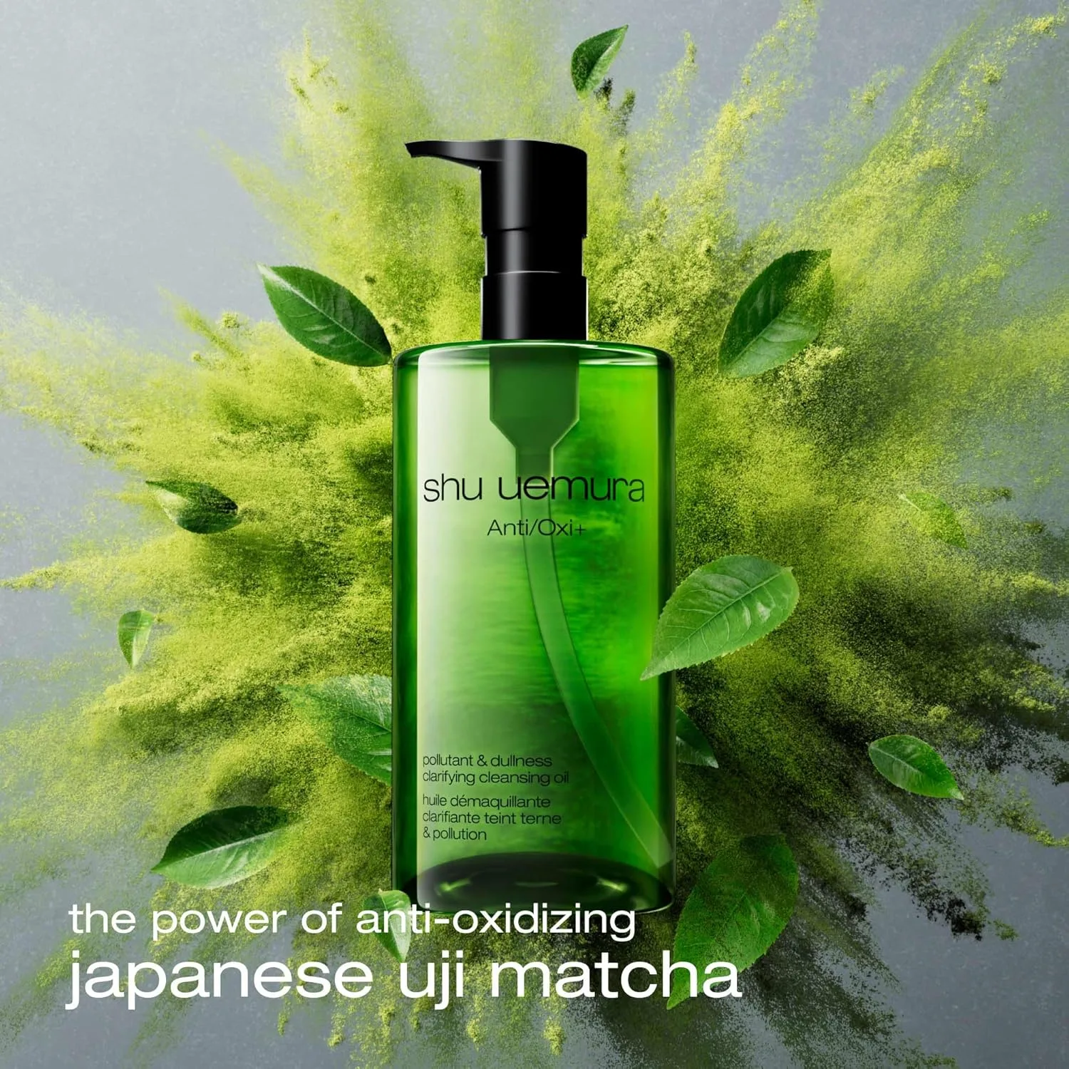 Средство для снятия макияжа Shu Uemura — Очищающее масло AntiOxi+, и умывания лица для борьбы с тусклостью и загрязнениями ( .), 150 мл — фото 4