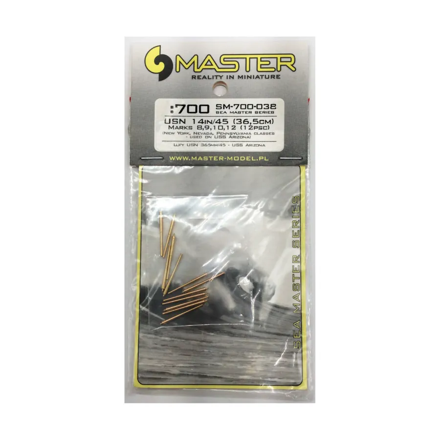 

Пушки USN 14 дюймов / 45, Sea Master Series (1:700)