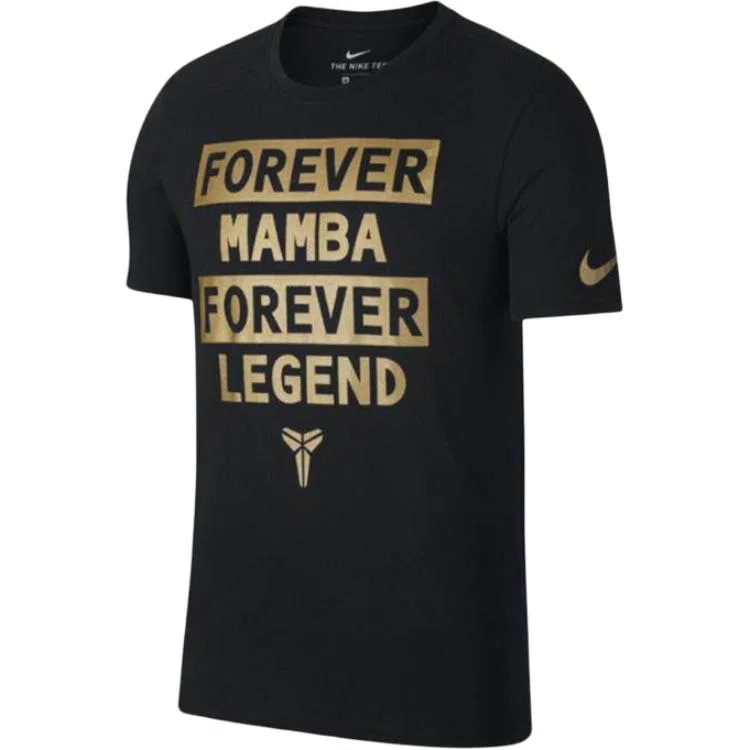 Футболка Nike с круглым вырезом Black Gold