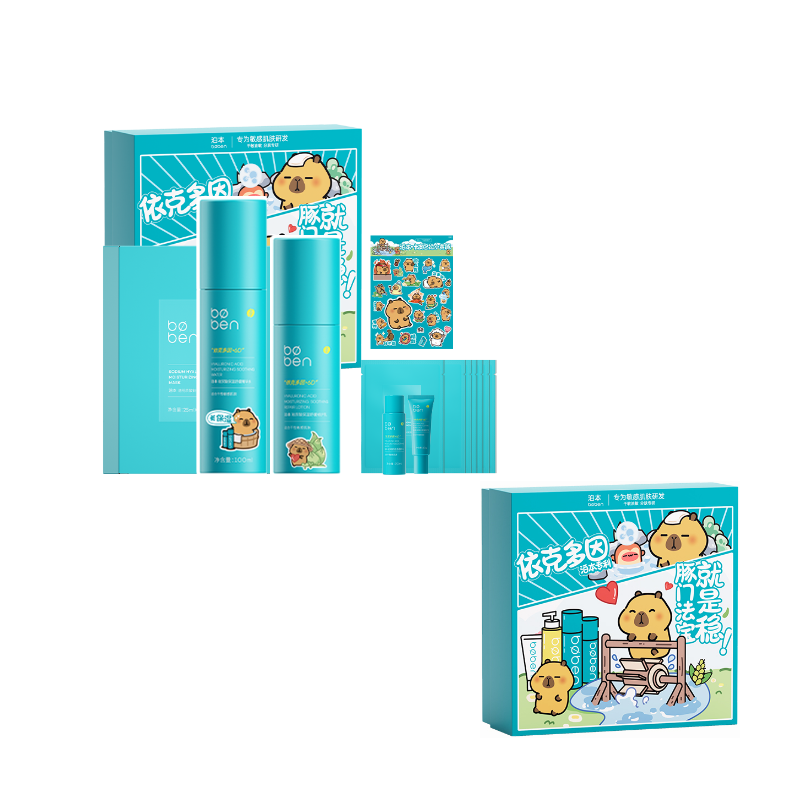 

KapibalaXiaohuangtun 3 набор для увлажнения и питания с водой и эмульсией Boben, 100ml water+80g lotion+hydrating mask 10 pcs+facial mask 7 pcs