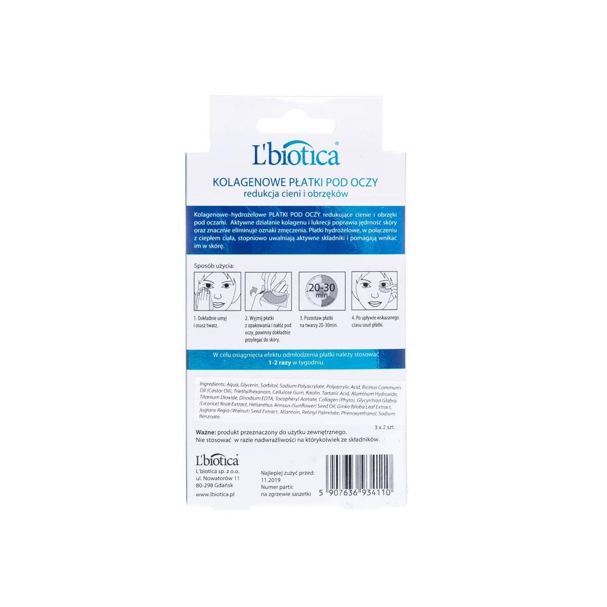 L'Biotica, коллагеновые подушечки для глаз, 3 пары Lbiotica / Biovax — фото 2