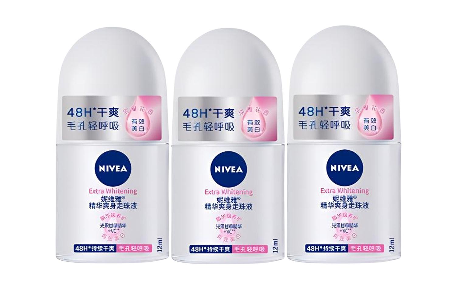 

Стойкий парфюмированный антиперспирант-сыворотка освежающий нейтрализатор запаха тела 12ml/12ml*2/12ml*3/50ml/50ml*2 NIVEA