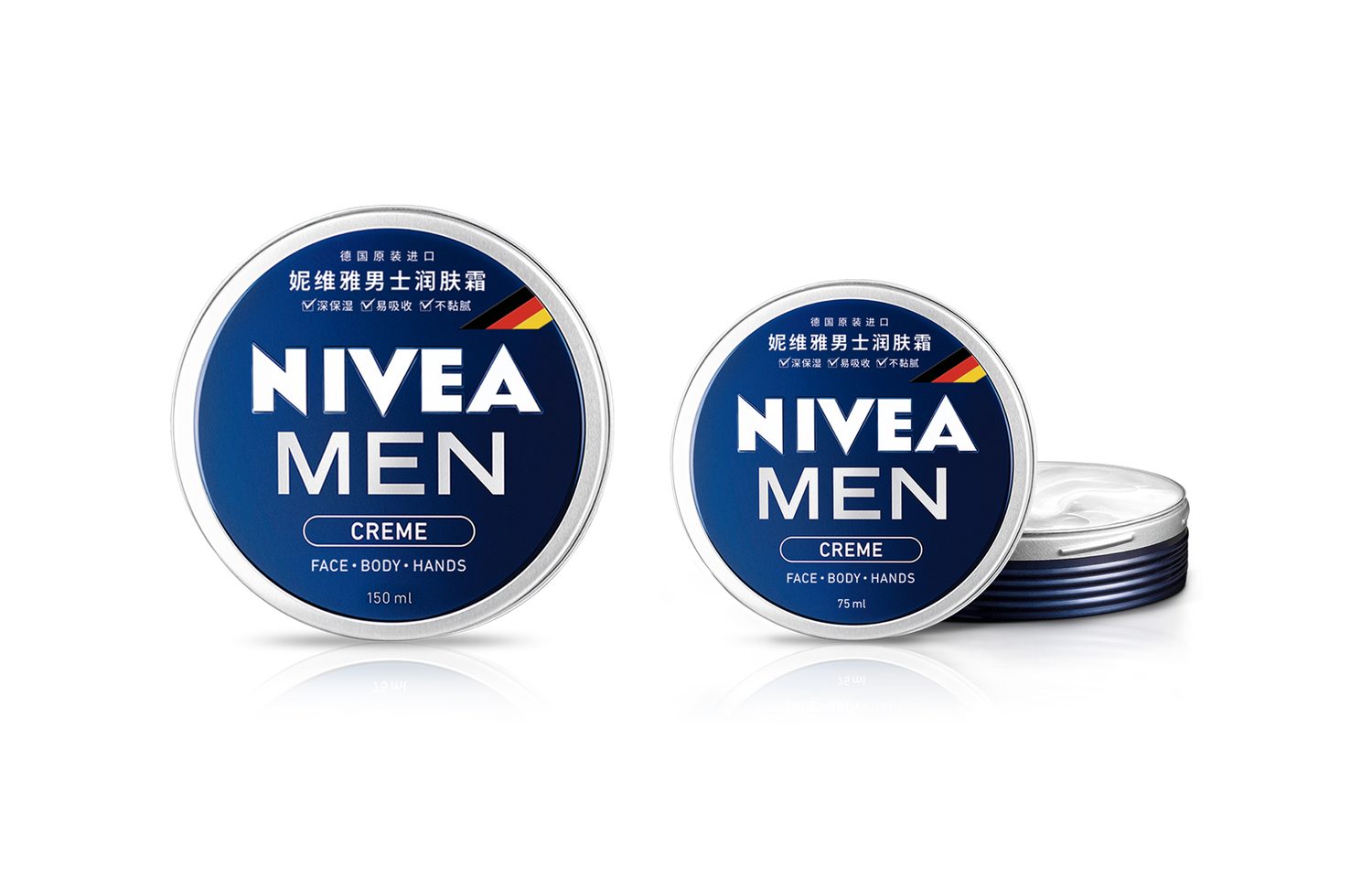 

Мужской увлажняющий крем для увлажнения и освежения NIVEA