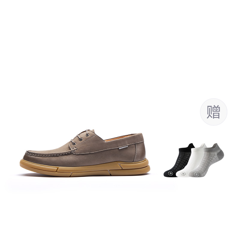 

Дышащие повседневные туфли SEVEN для мужчин, темно-серые с бесплатным подарком