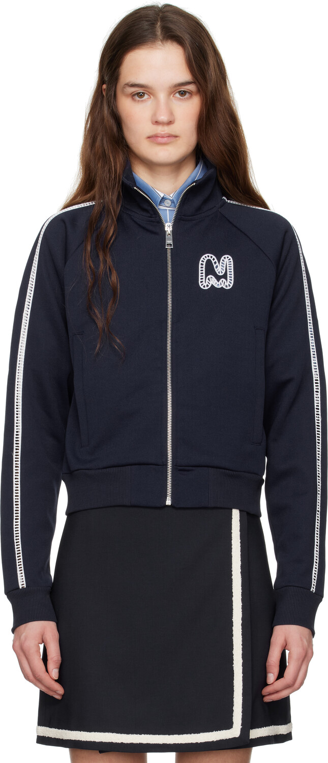 

Спортивная куртка с логотипом Navy MSGM