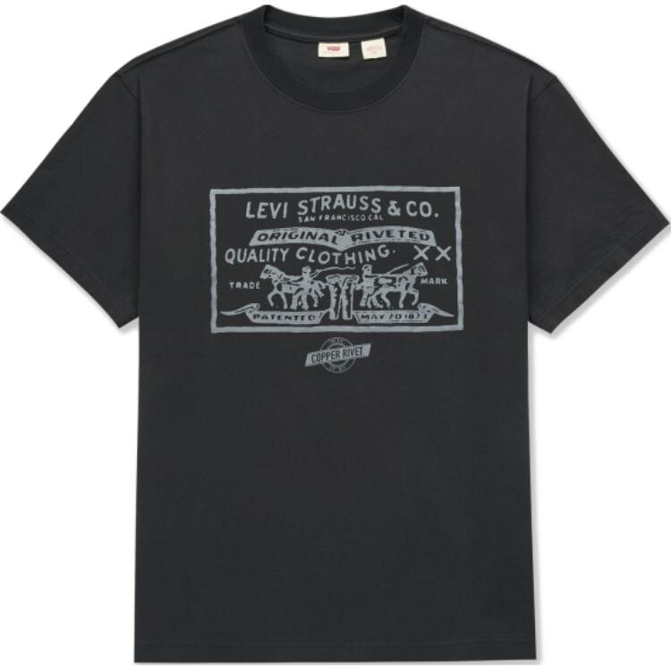 

Мужская футболка Levi's levi’s, цвет Charcoal Gray